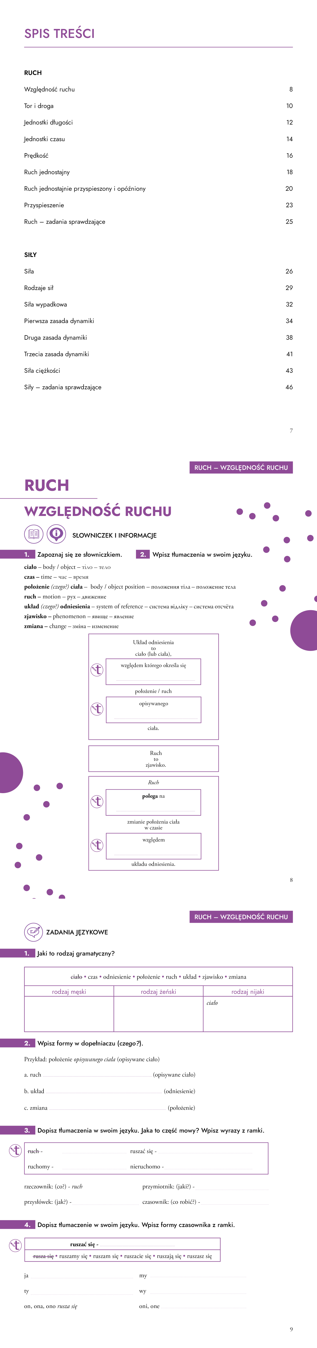 preview_Fizyka 7 cz1